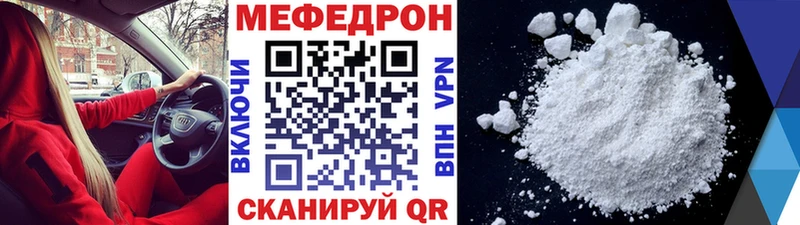 Купить Канабис COCAIN АМФ СОЛЬ Меф Гашиш Кострома