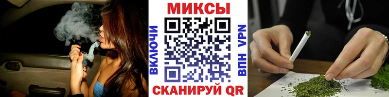 Купить где  Кострома  БУТИРАТ BDO 