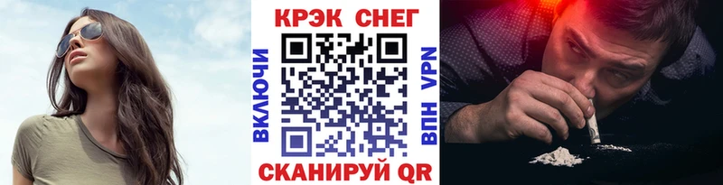 COCAIN Эквадор  Купить  Кострома 