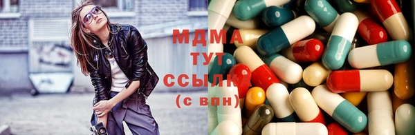 прущие грибы Алзамай