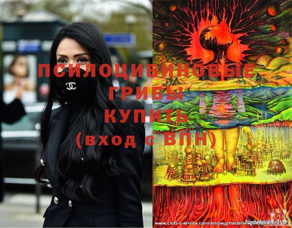 дистиллят марихуана Алексеевка