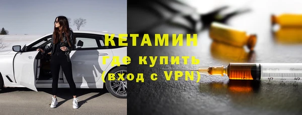 ALPHA PVP Алексин
