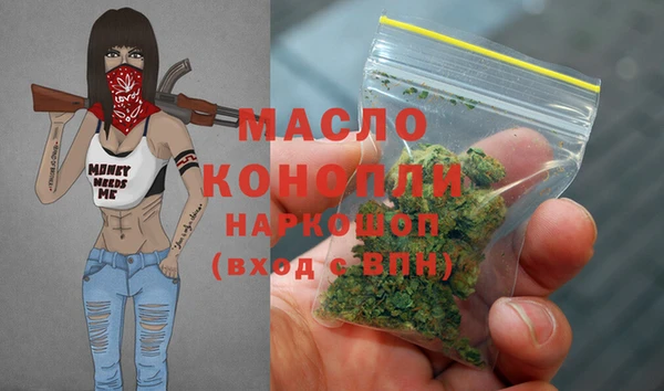 ALPHA PVP Алексин