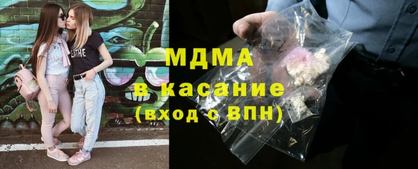 прущие грибы Алзамай