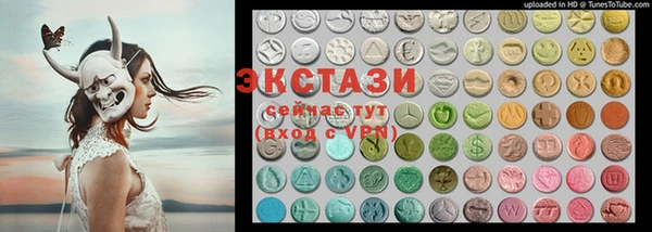 прущие грибы Алзамай