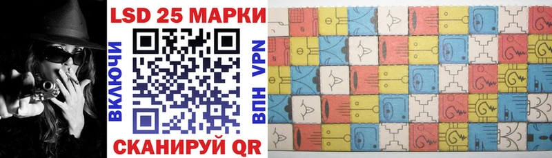 Купить закладки  Кострома  Наркотические марки 1500мкг 